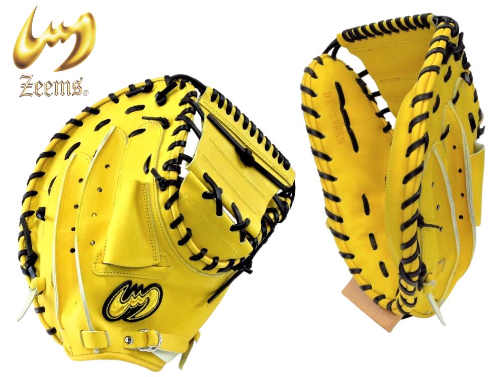 楽天市場】ジームス ZEEMS 軟式キャッチャーミット ファーストミット
