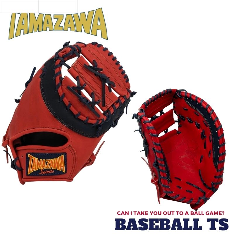 楽天市場】ソフトボール タマザワ ミットの通販