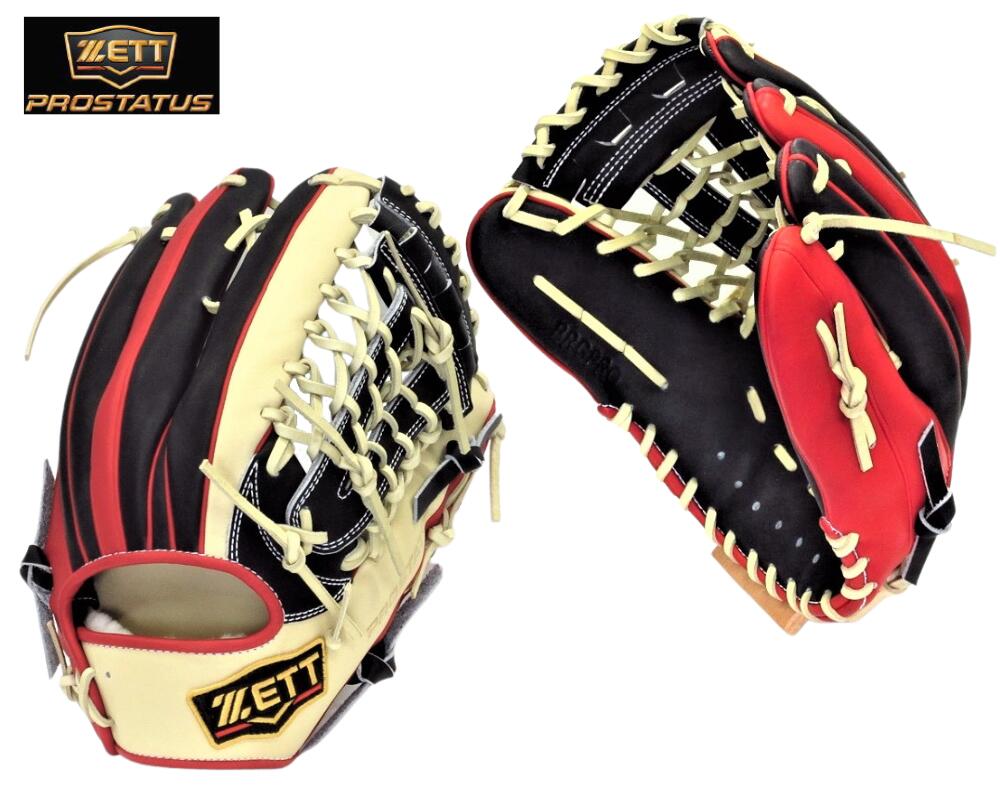 楽天市場】ゼット ZETT プロステイタス 軟式グラブ オーダーグローブ