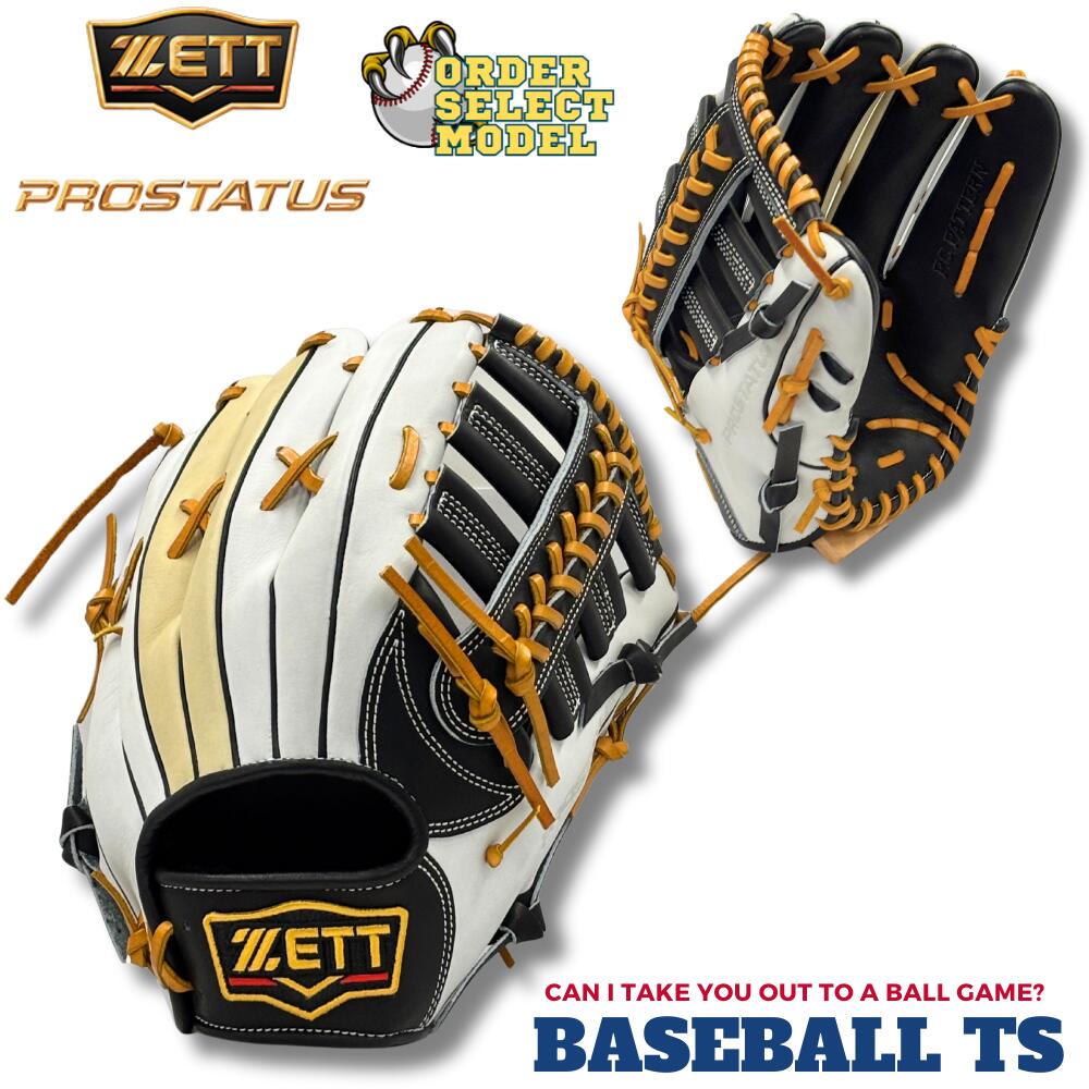 楽天市場】野球 ゼット ZETT プロステイタス 軟式外野手用グラブ