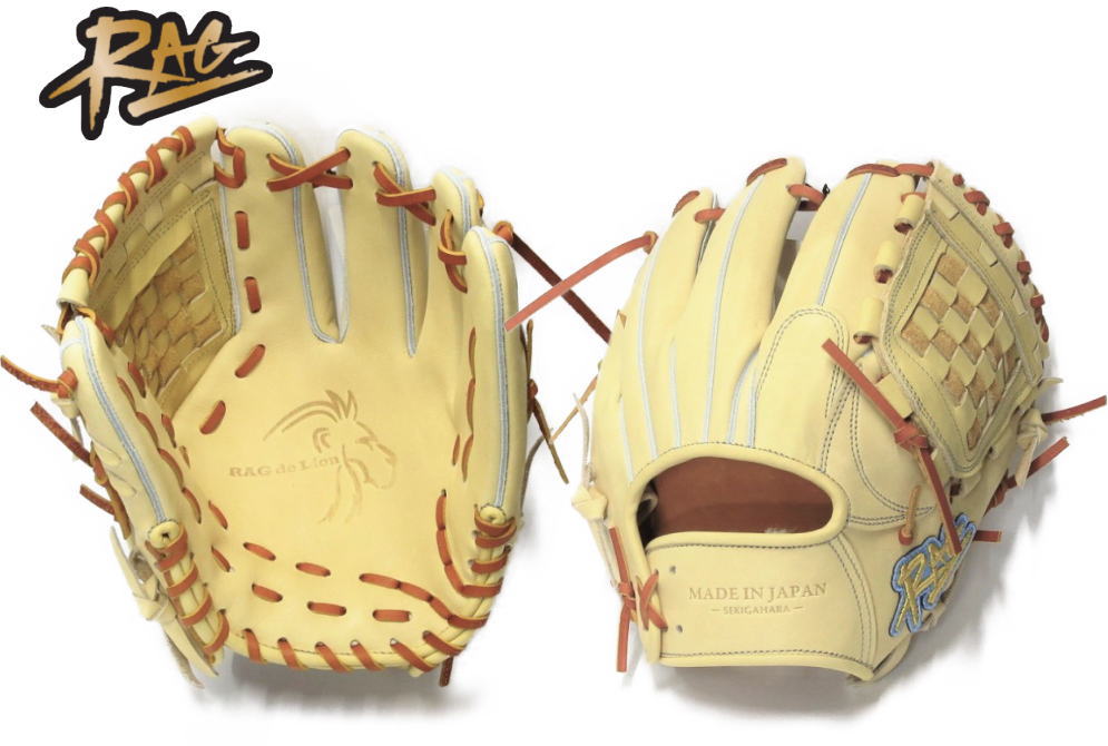 楽天市場】野球 RAG ラグデリオン 硬式グラブ 内野手用 グローブ プロ