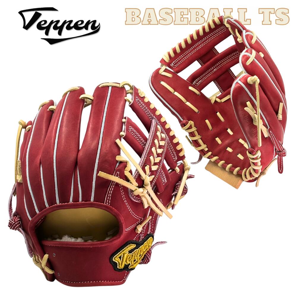 楽天市場】野球 Teppen てっぺん グローブ 硬式内野手用グラブ