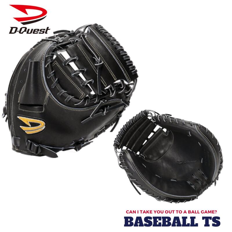 楽天市場】野球 ディークエスト D-Quest 硬式キャッチャーミット JWM
