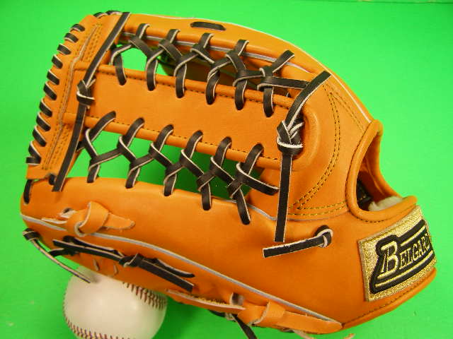 ベルガード グローブ」の人気商品一覧 | 安い商品を通販サイトから探す