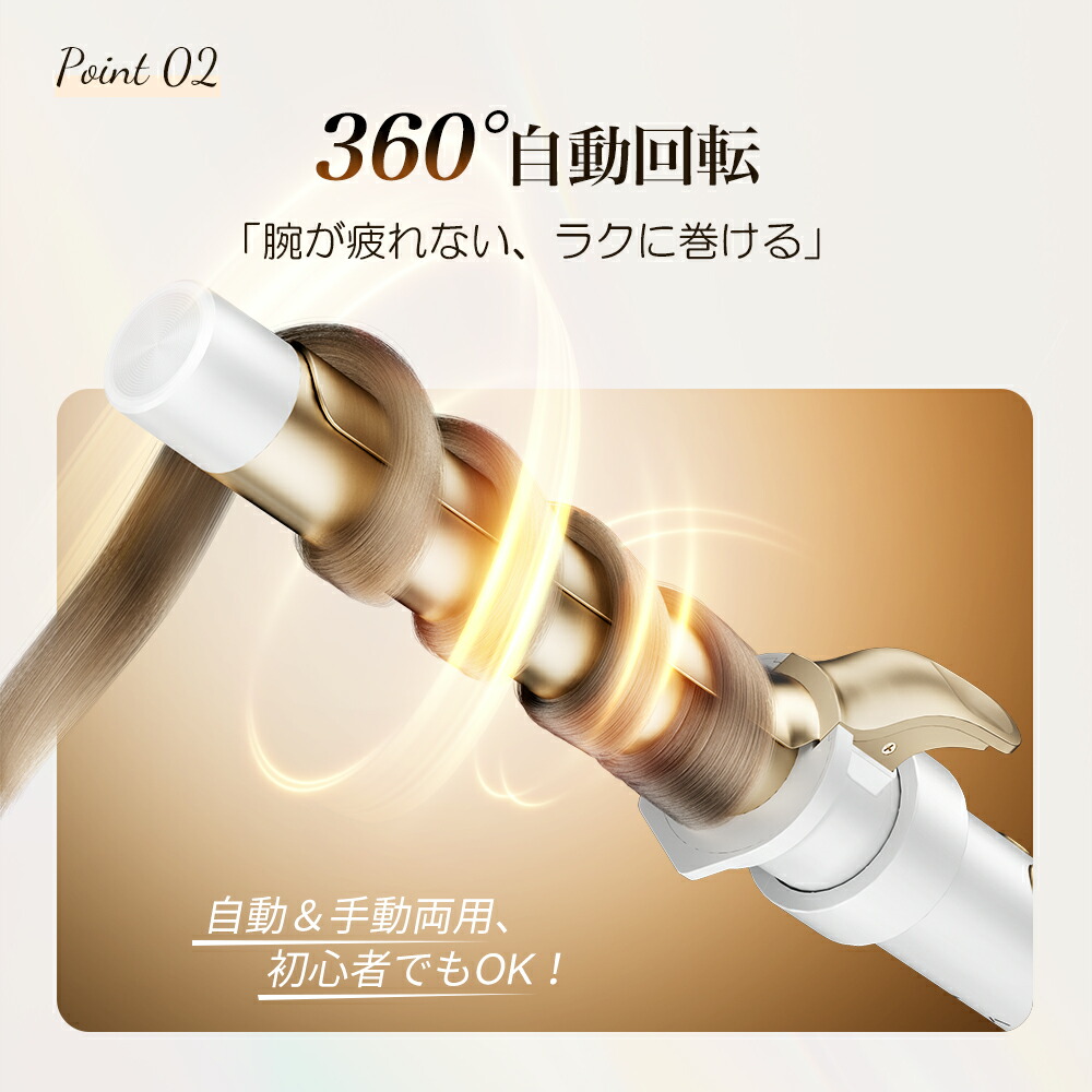 楽天市場】【スーパーセール限定9,660円】【新登場】オートカール