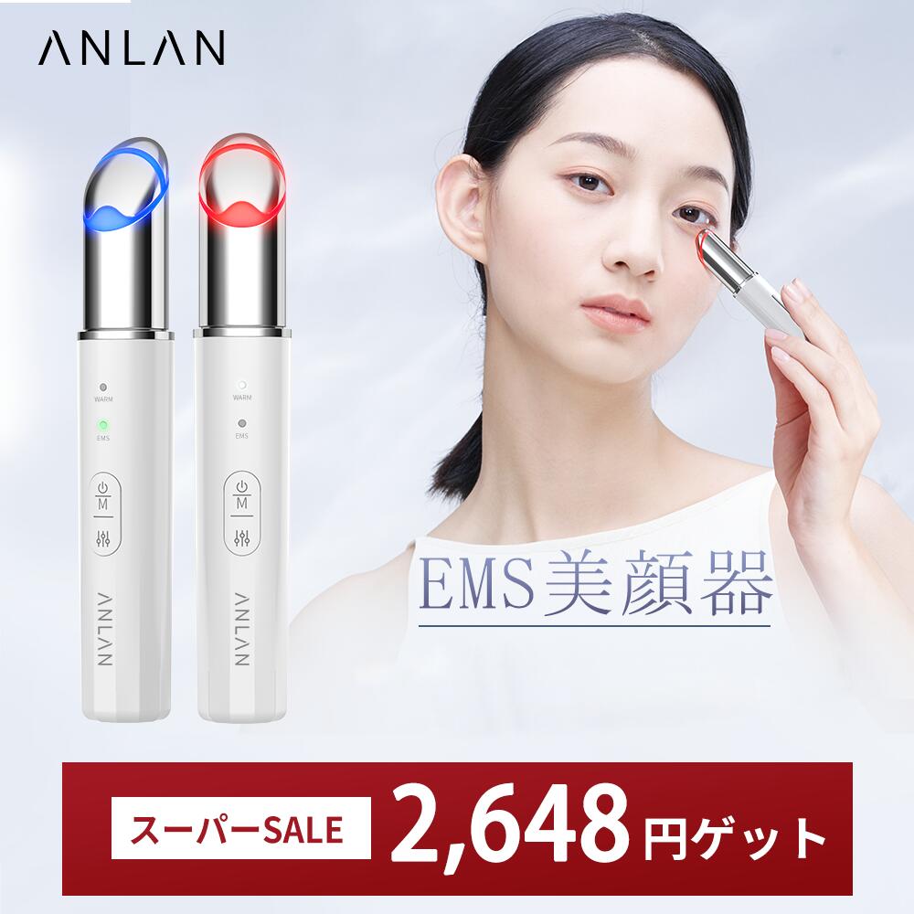 楽天市場】【スーパーセール限定2,848円】【楽天1位!60冠】 女性誌Gina