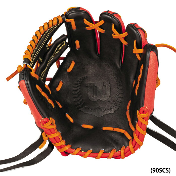 楽天市場】あす楽 Wilson ウイルソン 野球用 硬式用 トレーニング