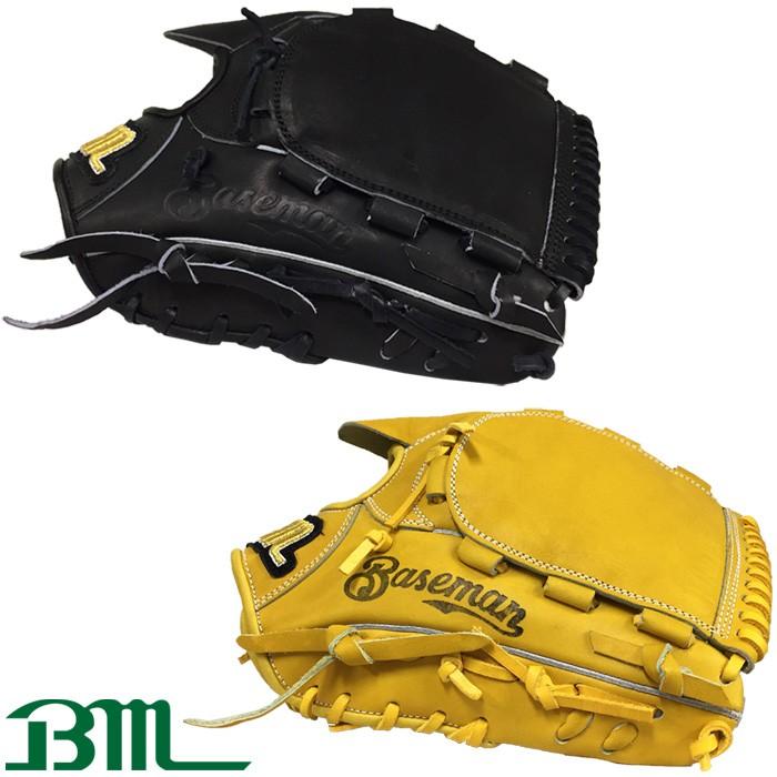 楽天市場】あす楽 Bm ベースマン オリジナル 硬式用 グラブ 投手用