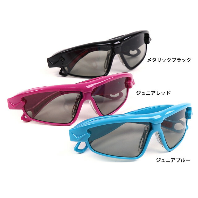 楽天市場】ビジョナップ ジュニア用 動体視力トレーニングメガネ VJ11