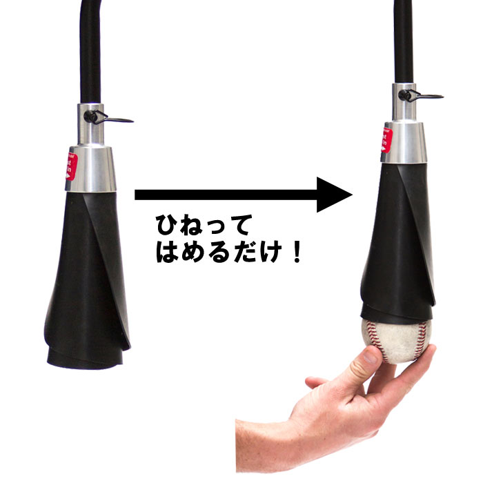 楽天市場】あす楽 backspin Tee 野球用 ティースタンド バッティング