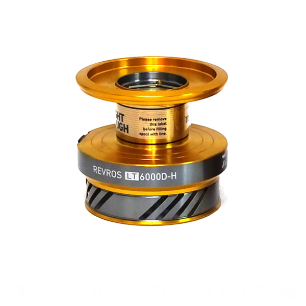 楽天市場】ダイワ レブロス 2004h スプールの通販