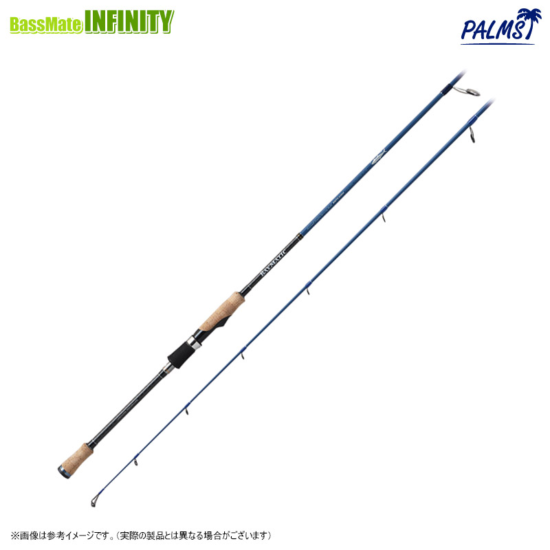 楽天市場】○パームス ベイマティック BMTS-65MH サワラカスタム