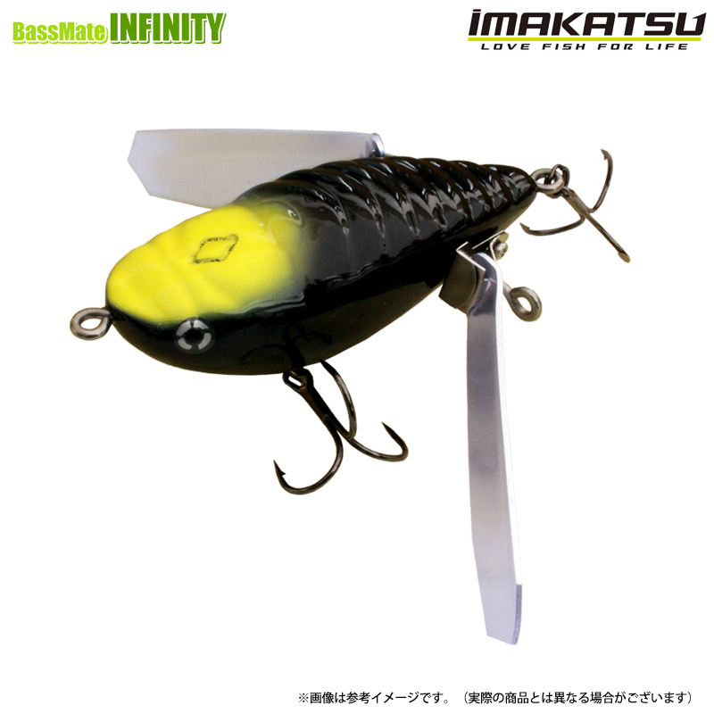 楽天市場】イマカツ アベンタクローラーの通販