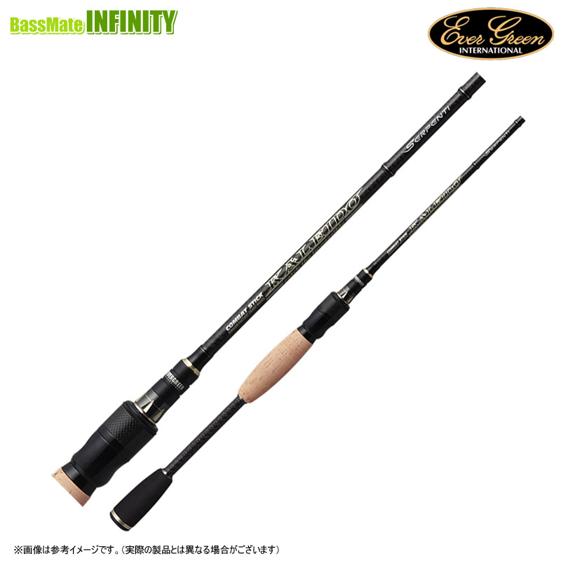 楽天市場】エバーグリーン EVERGREEN カレイド セルペンティ TKSS-64ML