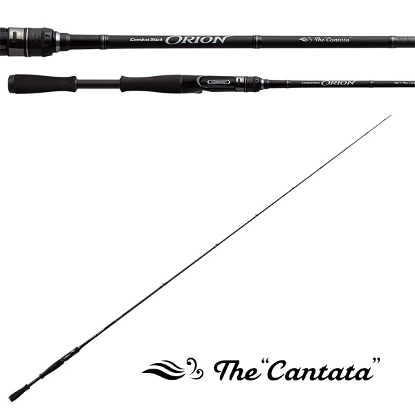 楽天市場】エバーグリーン EVERGREEN オライオン OCSC-67M カンタータ