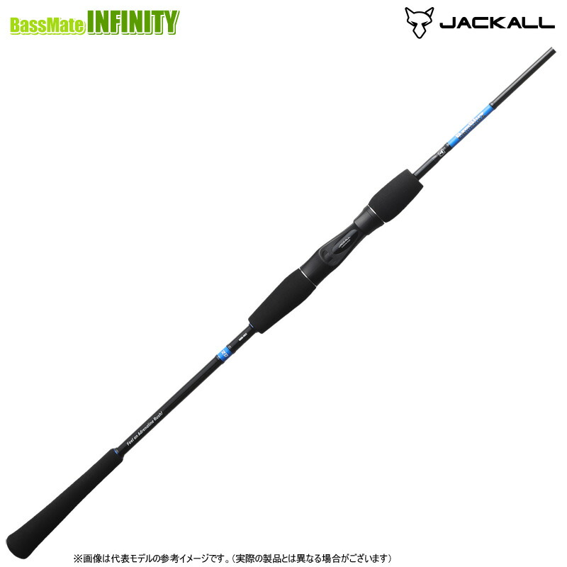 ジャッカル バンブルズRB BBRB-C633 (ロッド・釣竿) 価格比較 - 価格.com