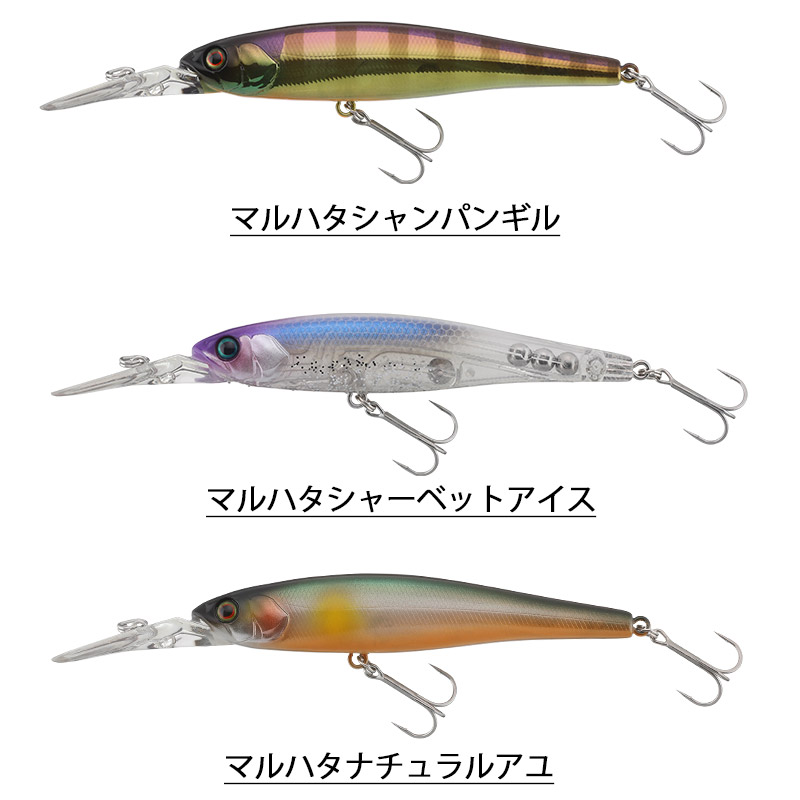 楽天市場】ジャッカル ダウズビドー 90SP (10周年企画カラー) 【メール