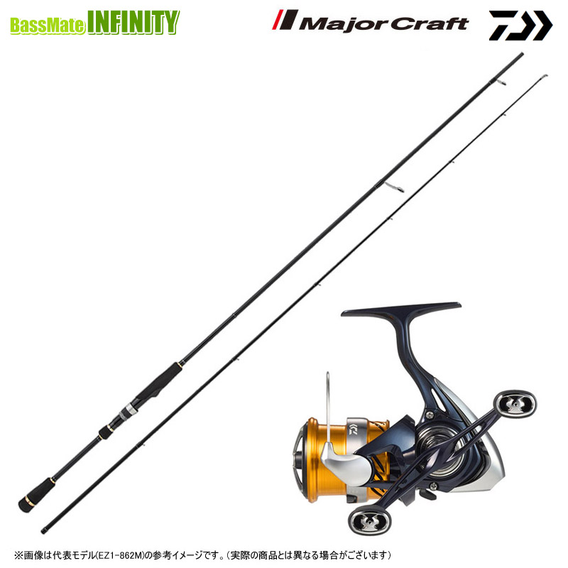 ダイワ エギング ロッド セット」の人気商品一覧 | 安い商品を通販