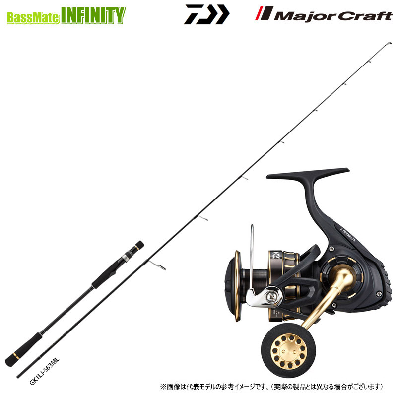 セット ロッド ダイワ ジギング」の人気商品一覧 | 安い商品を通販