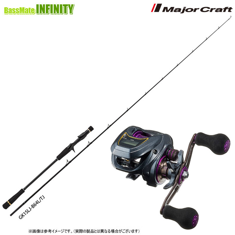 ジギング ロッド セット オフショア」の人気商品一覧 | 安い商品を通販