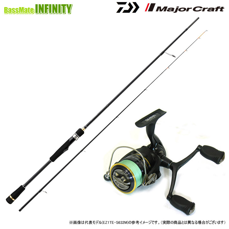 ダイワ エギング ロッド セット」の人気商品一覧 | 安い商品を通販