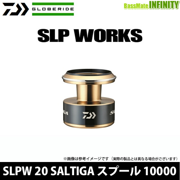 楽天市場】○ダイワ SLPW(ワークス) 20 SALTIGA(ソルティガ) スプール