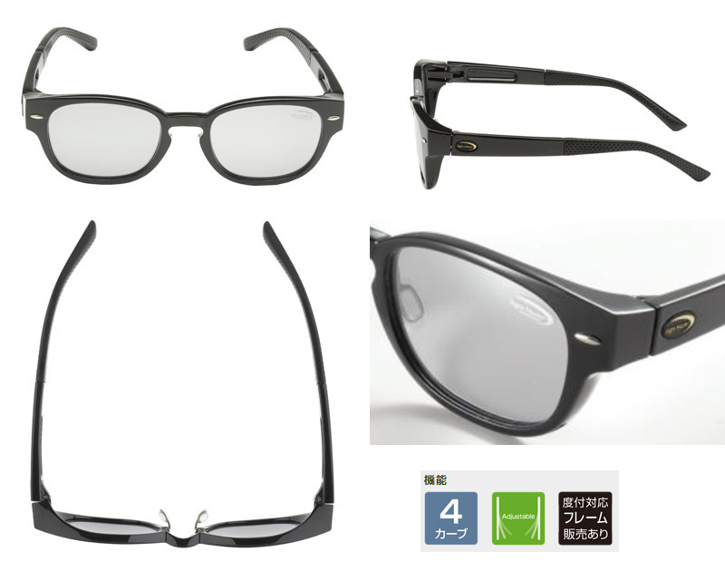 楽天市場】○ティムコ サイトマスター マニフィコ ブラック (スーパー