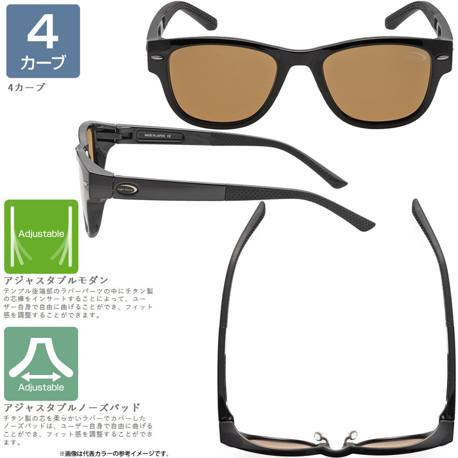 楽天市場】○ティムコ サイトマスター ミセラ ブラック (ライトローズ