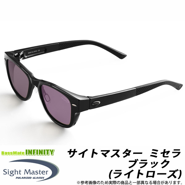 楽天市場】○ティムコ サイトマスター ミセラ ブラック (ライトローズ