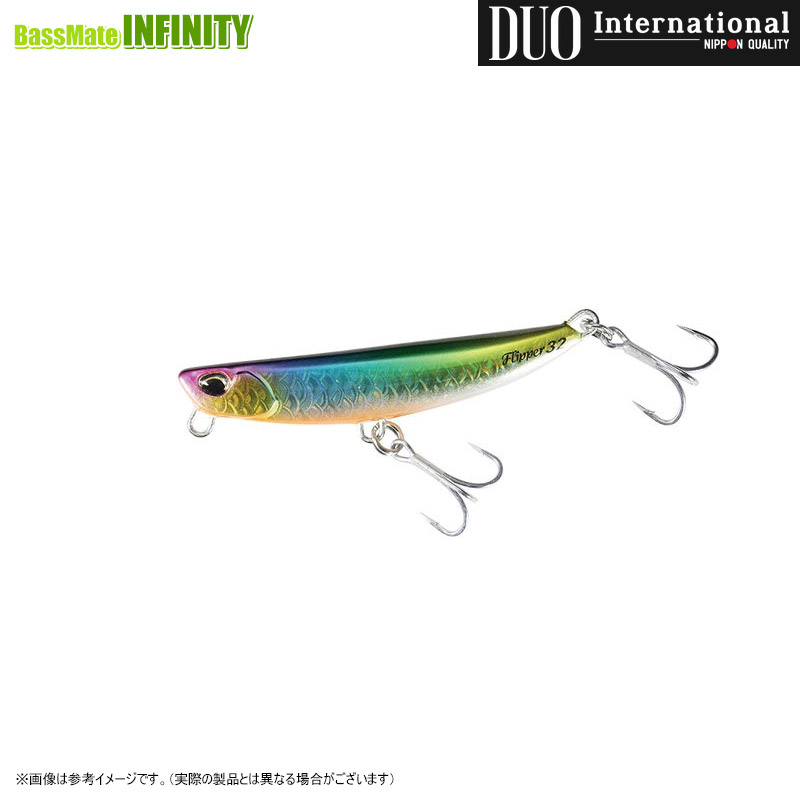 楽天市場】フリッパー（ルアー・フライ｜フィッシング）：スポーツ