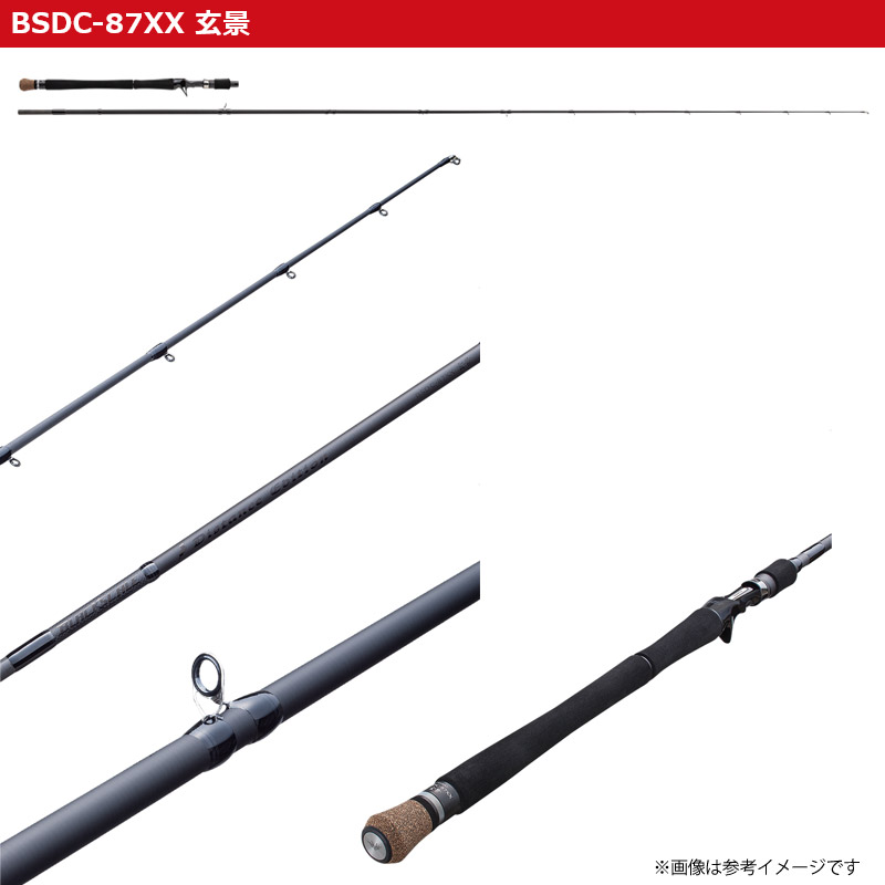 楽天市場】○バレーヒル ブラックスケール ディスタンスエディション