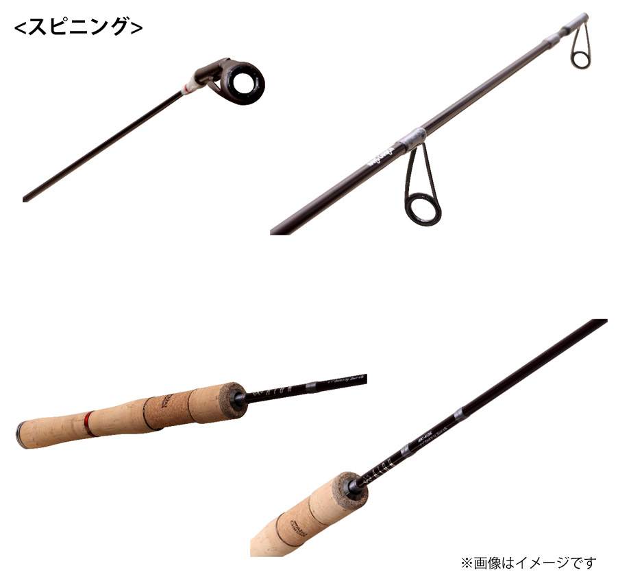 楽天市場】○アブガルシア Abu アイオン AINS-612UL (スピニング