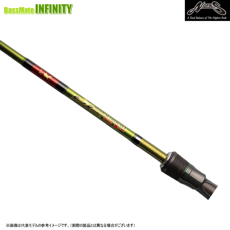 楽天市場】ノリーズ ロードランナー ヴォイス エリートスペック ハード