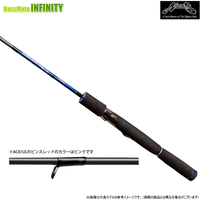 楽天市場】○ノリーズ トラウトプログラム アンビシャス クラッキ