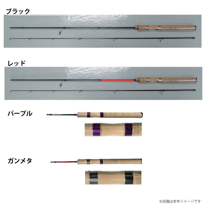 楽天市場】○ムカイ STEP-STICK ステップスティック SS-1602UL