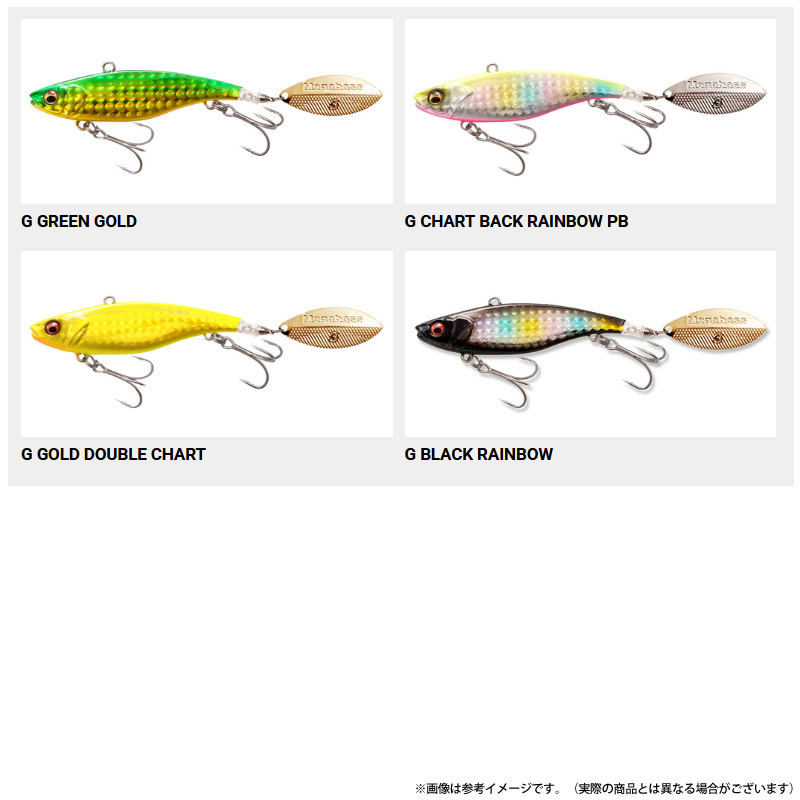 楽天市場】○メガバス X-BLAZAR エクスブレイザー SW 21g 【メール便