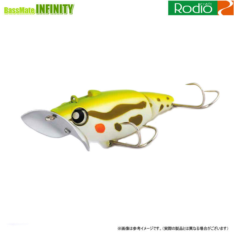 楽天市場】ロデオクラフト Pup プップ 【まとめ送料割】 : 釣具のバス