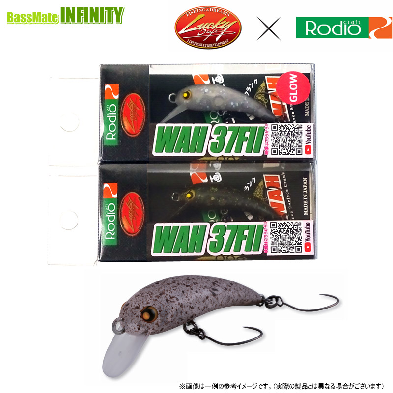 楽天市場】ラッキークラフト ワウ（スポーツ・アウトドア）の通販