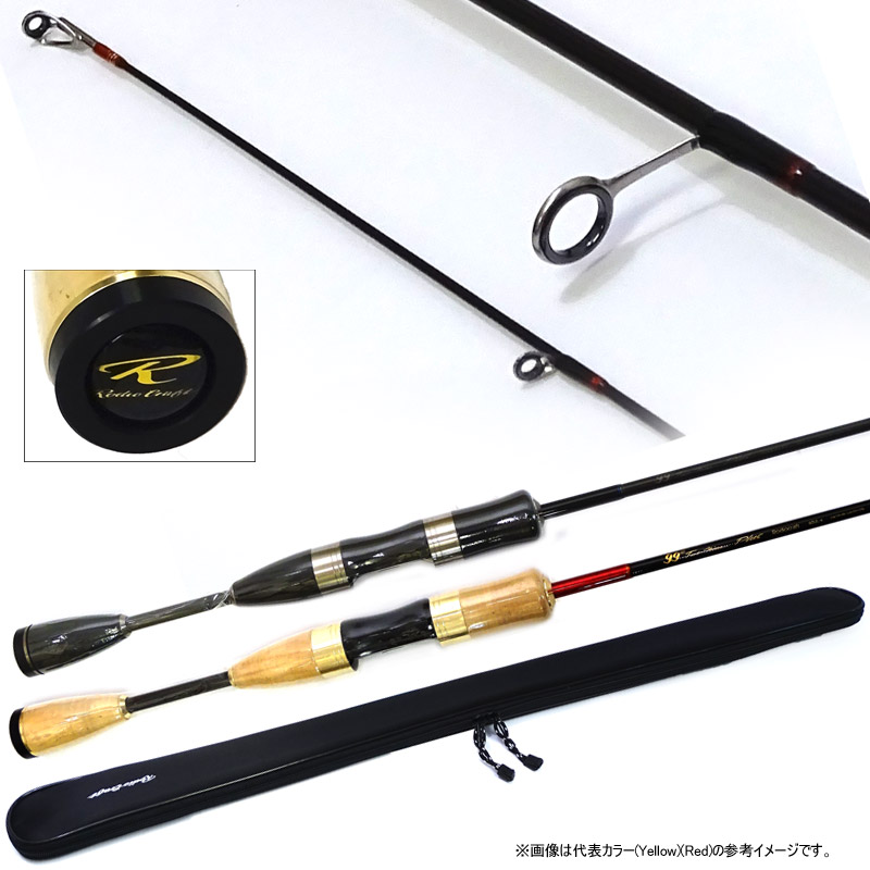 楽天市場】○【送料無料】ロデオクラフト 99 ツーナイン プラス 60UL-e