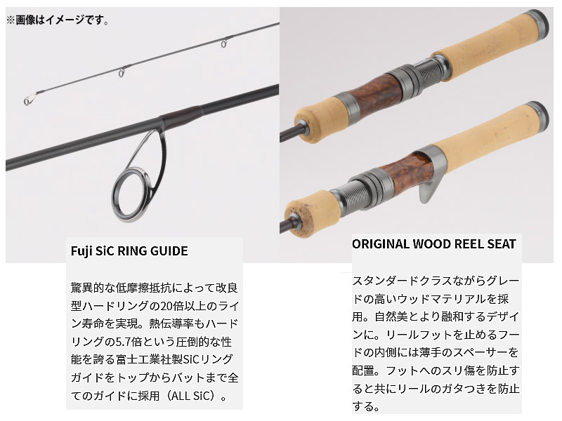 楽天市場】○テイルウォーク トラウティア フェリーク C43L (ベイト