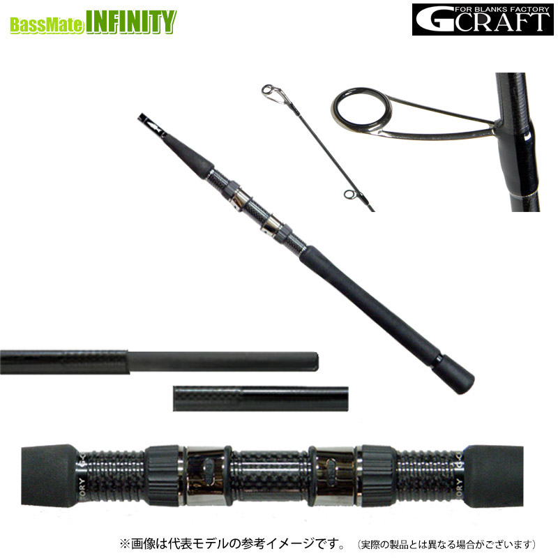 楽天市場】○Gクラフト セブンセンス TR ミッドウォーター MWS-972-TR