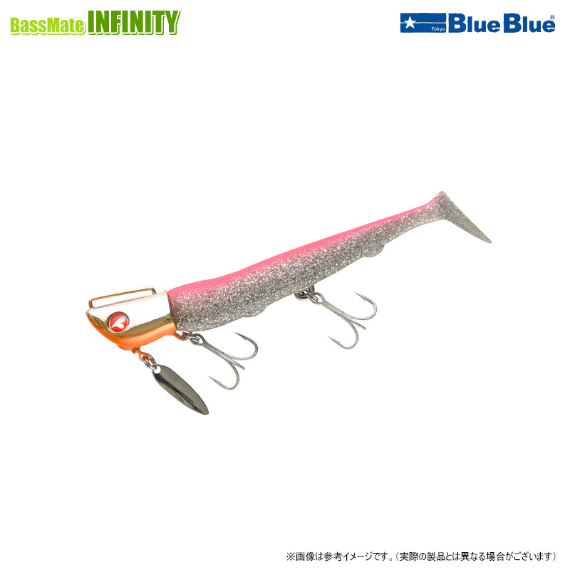 楽天市場】Blue Blue ブルーブルー ジョルティ 55 セット 【まとめ送料