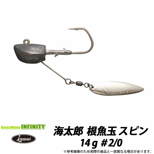 楽天市場】海太郎 根魚玉スピンの通販