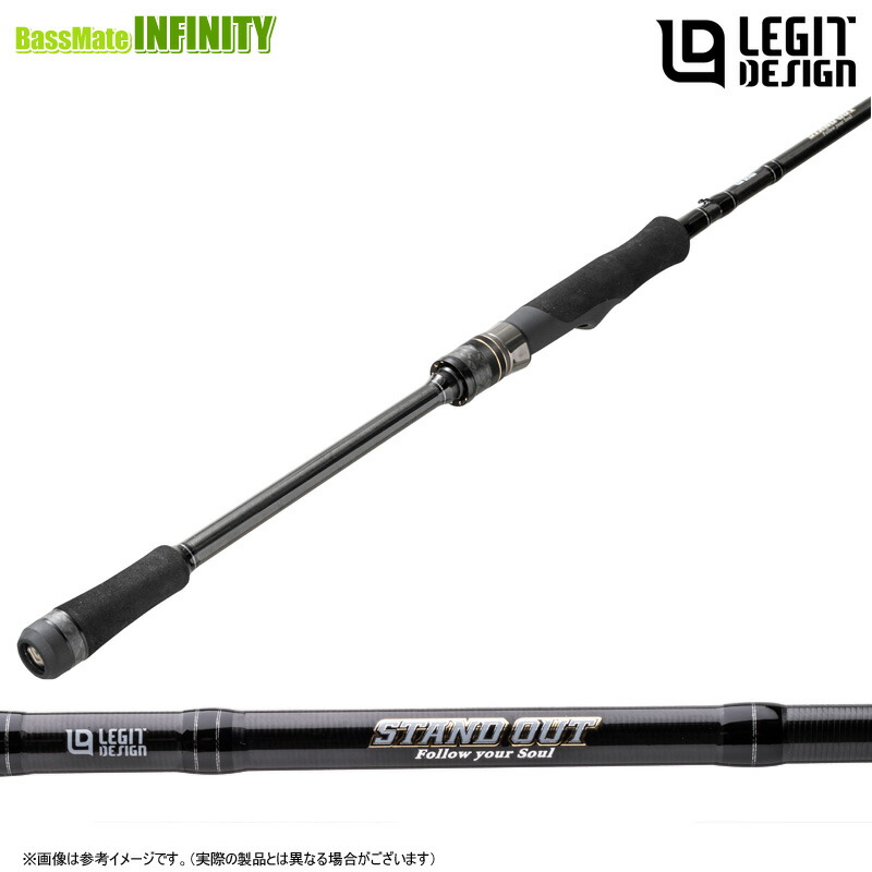 楽天市場】○レジットデザイン スタンドアウト SOS62UL-2 (スピニング