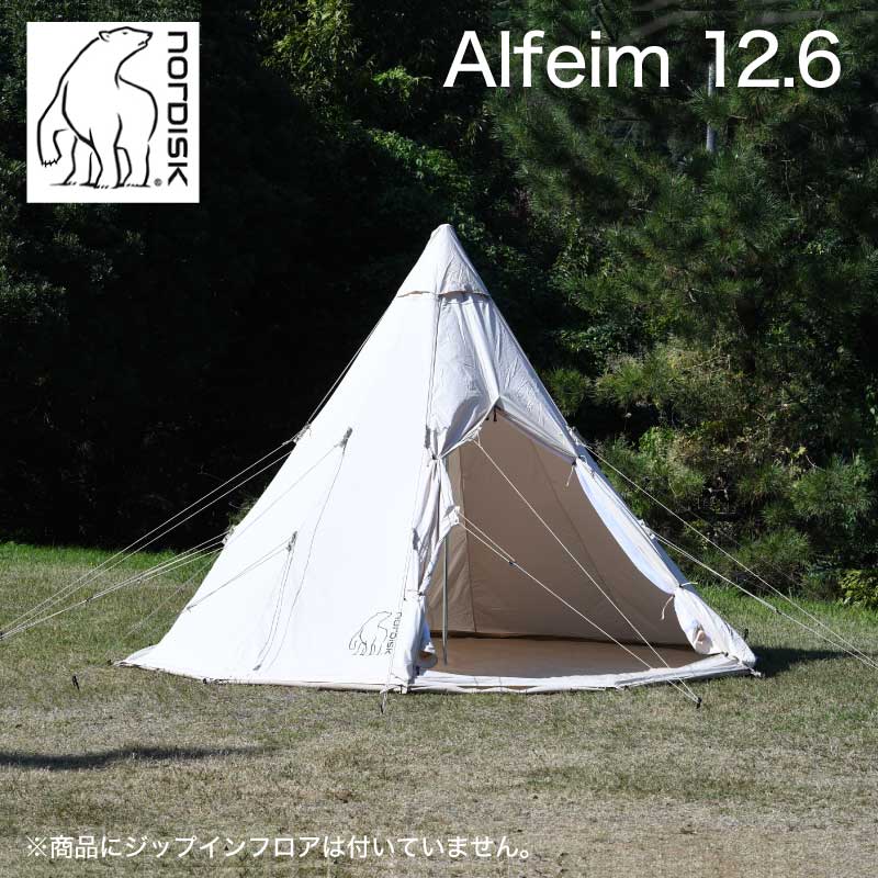 楽天市場】Nordisk Alfheim 12.6 ノルディスク アルフェイム 2〜5人用