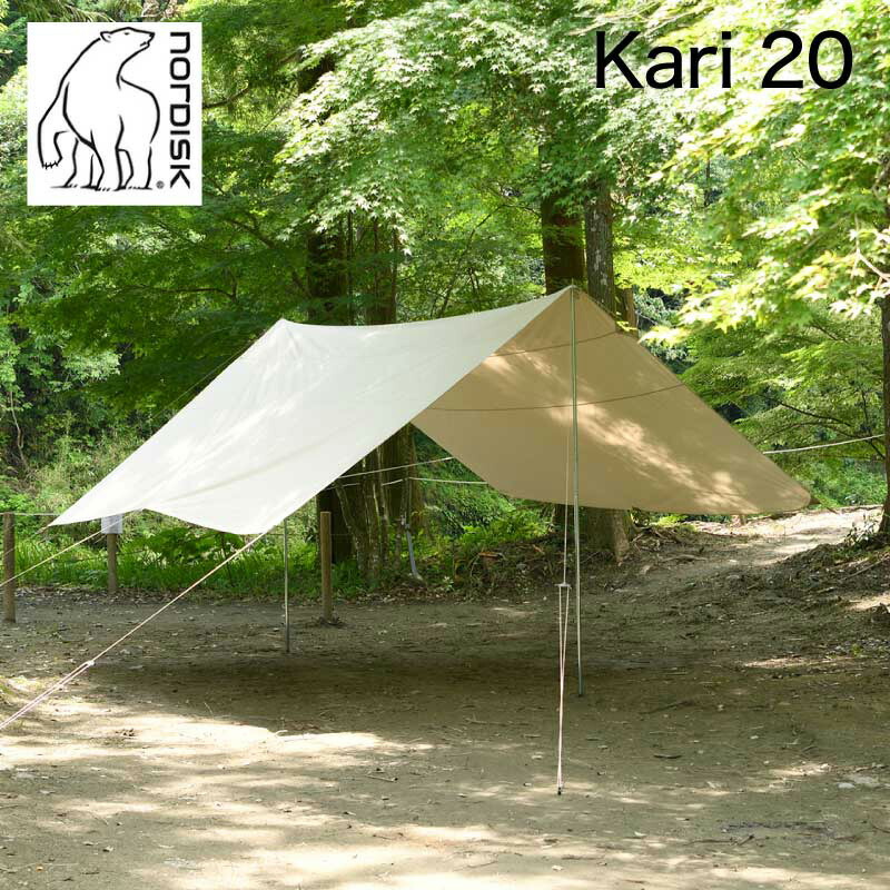 楽天市場】Nordisk Kari 20 ノルディスク カーリ 20 タープ 並行輸入品