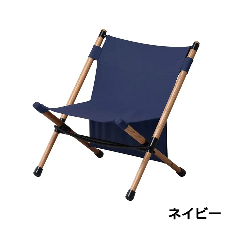 ポールローチェア POL-N56（ネイビー）4本セット 【公式通販】