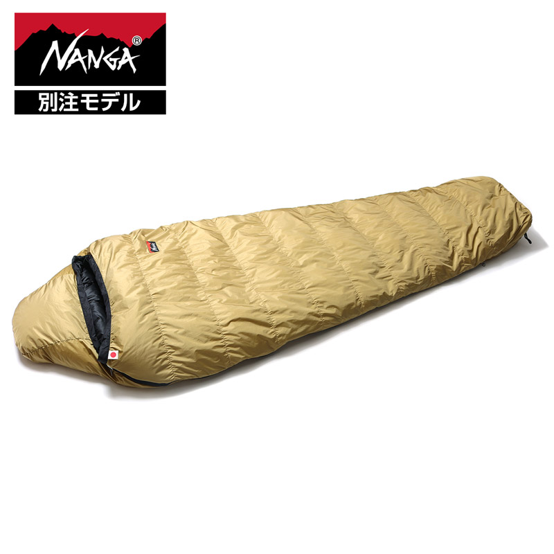 楽天市場】NANGA ナンガ 別注 AURORA LIGHT オーロラライト 600DX