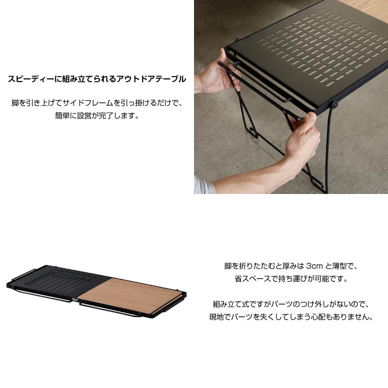 楽天市場】Hang Out ハングアウト STR-9035CB Stera Stacking Table