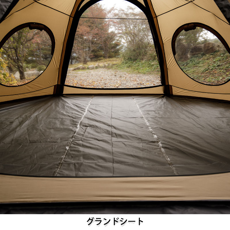 楽天市場】【正規販売】KOVEA コベア GHOST SHELTER ゴースト